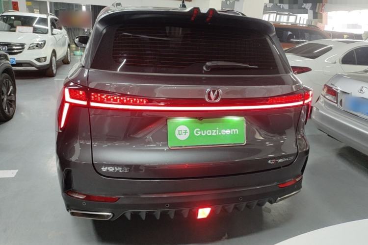 Used CHANGAN CS75 PLUS 2022 2nd Generation 1.5T Automatic Luxury Edition Rear