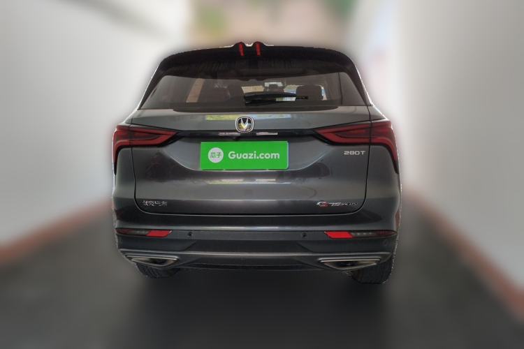 Used CHANGAN CS75 PLUS 2022 Classic Edition 1.5T Automatic Pioneer Model Rear