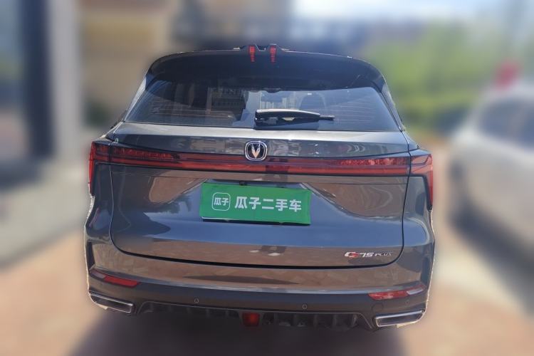 Used CHANGAN CS75 PLUS 2022 2nd Generation 1.5T Automatic Prestige Version Rear