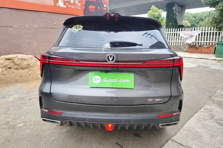 Used CHANGAN CS75 PLUS 2022 2nd Generation 1.5T Automatic Prestige Version Rear