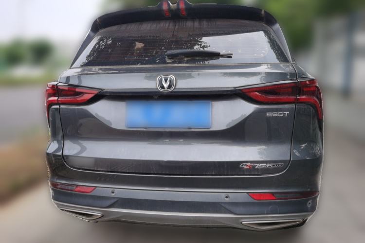 Used CHANGAN CS75 PLUS 2022 Classic Edition 1.5T Automatic Pioneer Model Rear