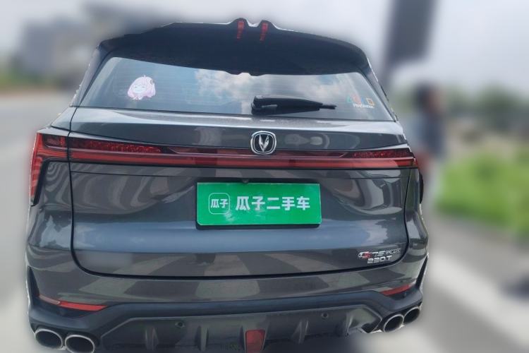 Used CHANGAN CS75 PLUS 2022 Second-Generation 2.0T Automatic Prestige Model Rear