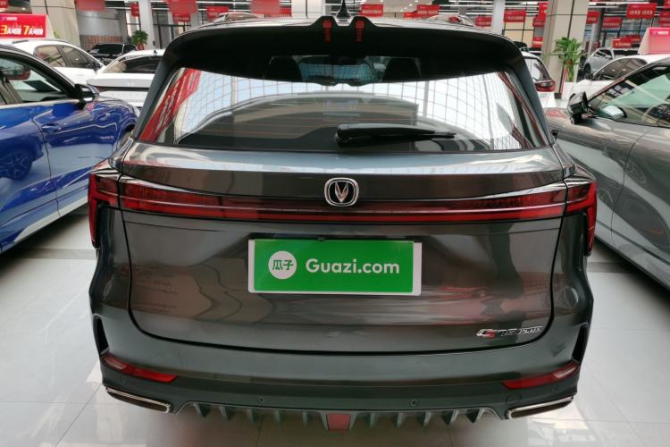 Used CHANGAN CS75 PLUS 2022 2nd Generation 1.5T Automatic Pilot Version Rear