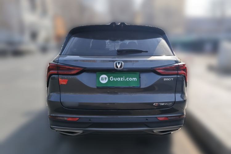 Used CHANGAN CS75 PLUS 2022 1.5T Automatic Luxury Model Rear