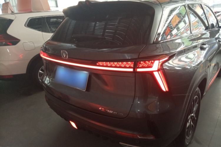 Used CHANGAN CS75 PLUS 2022 2nd Generation 1.5T Automatic Prestige Version Rear