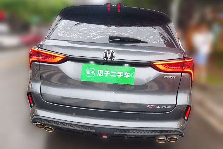 Used CHANGAN CS75 PLUS 2022 2.0T Automatic Pilot Version Rear