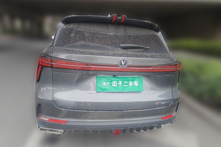 Used CHANGAN CS75 PLUS 2022 2nd Generation 1.5T Automatic Prestige Version Rear