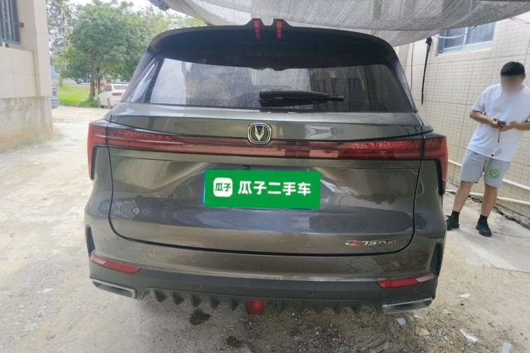 Used CHANGAN CS75 PLUS 2022 2nd Generation 1.5T Automatic Luxury Version Rear