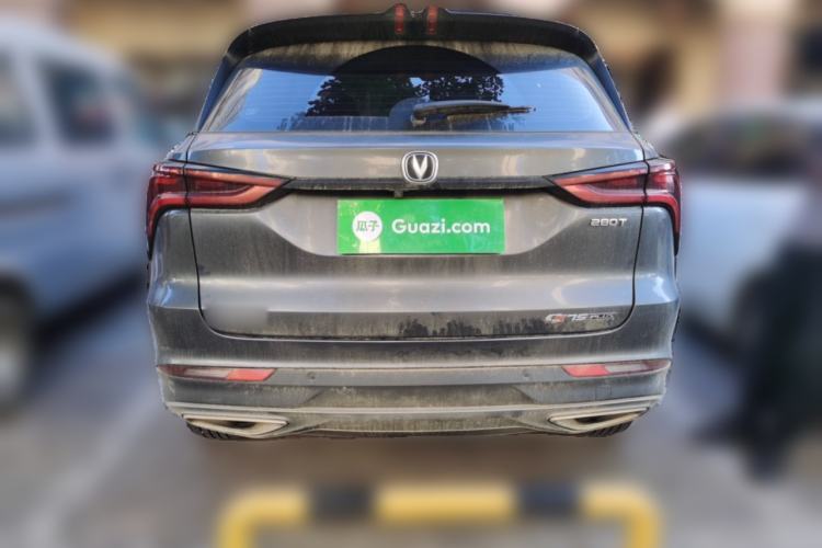 Used CHANGAN CS75 PLUS 2022 Classic Edition 1.5T Automatic Pioneer Model Rear