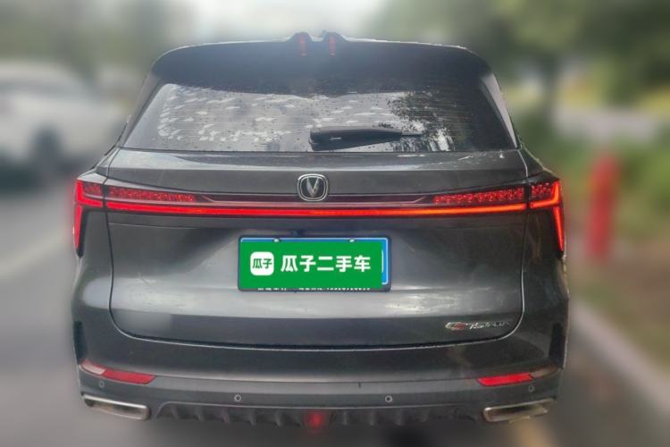 Used CHANGAN CS75 PLUS 2022 2nd Generation 1.5T Automatic Prestige Version Rear