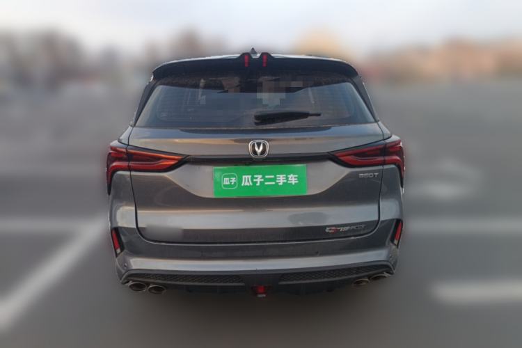 Used CHANGAN CS75 PLUS 2022 2.0T Automatic Pilot Version Rear