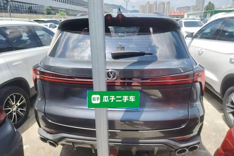 Used CHANGAN CS75 PLUS 2022 Second-Generation 2.0T Automatic Prestige Model Rear
