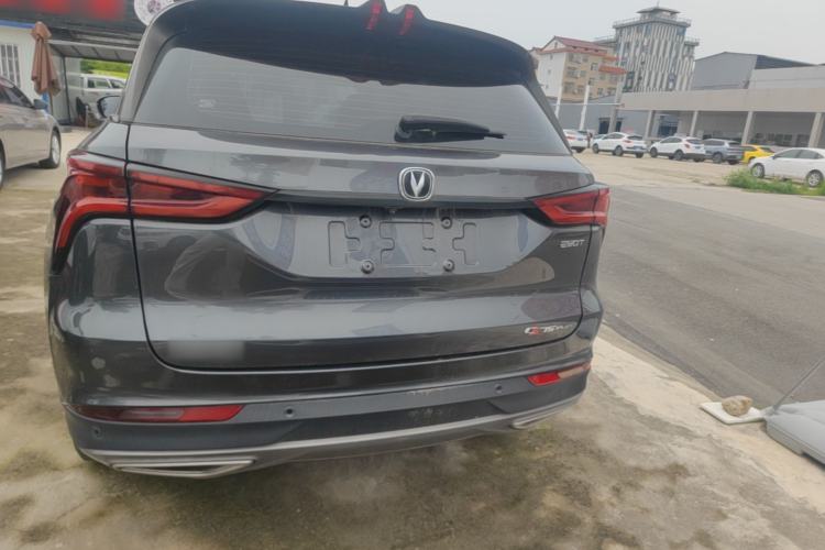 Used CHANGAN CS75 PLUS 2022 1.5T Automatic Luxury Model Rear