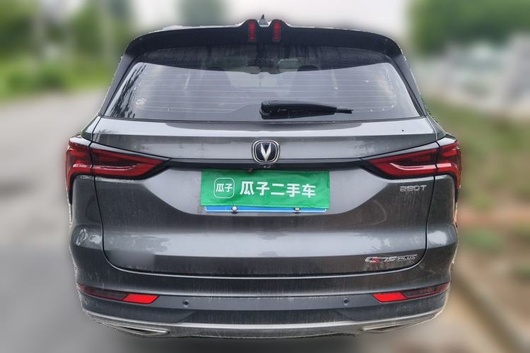 Used CHANGAN CS75 PLUS 2022 1.5T Automatic Luxury Model Rear