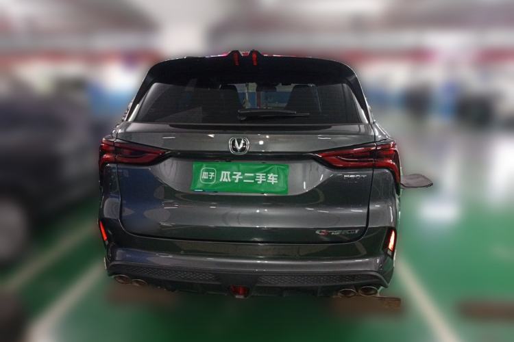 Used CHANGAN CS75 PLUS 2022 2.0T Automatic Pilot Version Rear