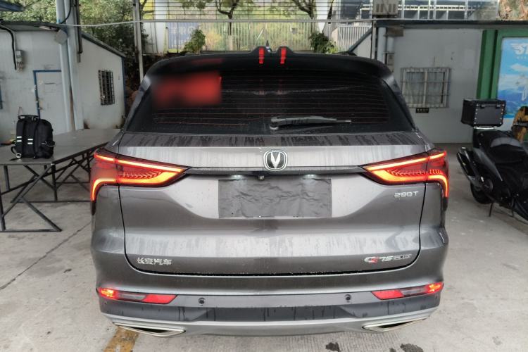 Used CHANGAN CS75 PLUS 2022 1.5T Automatic Luxury Model Rear