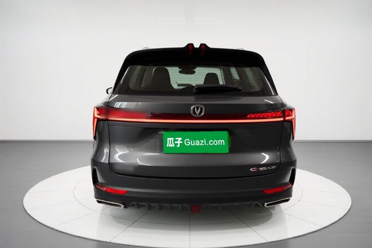 Used CHANGAN CS75 PLUS 2022 2nd Generation 1.5T Automatic Prestige Version Rear