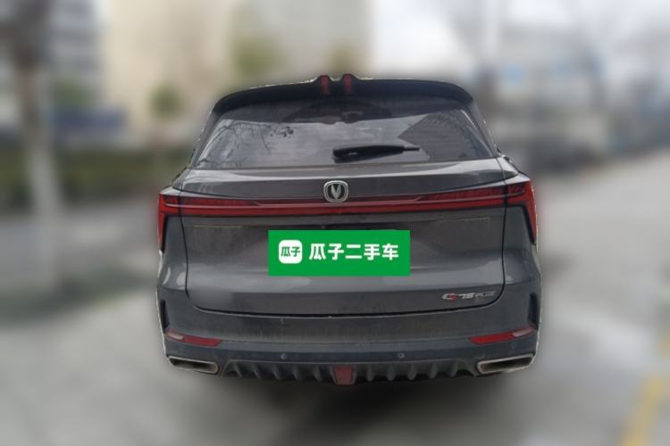 Used CHANGAN CS75 PLUS 2022 2nd Generation 1.5T Automatic Prestige Version Rear