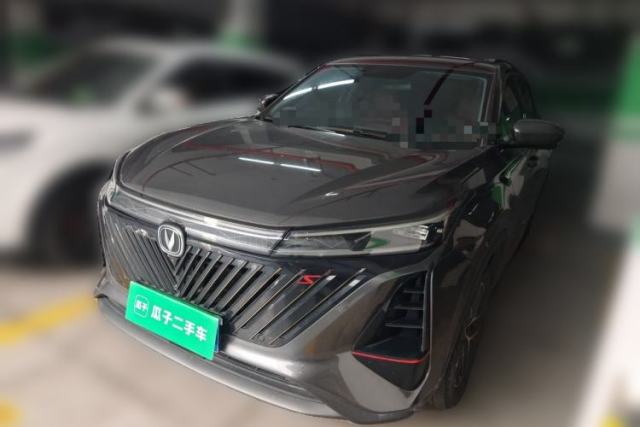 Used CHANGAN CS75 PLUS 2022 2nd Generation 1.5T Automatic Prestige Version