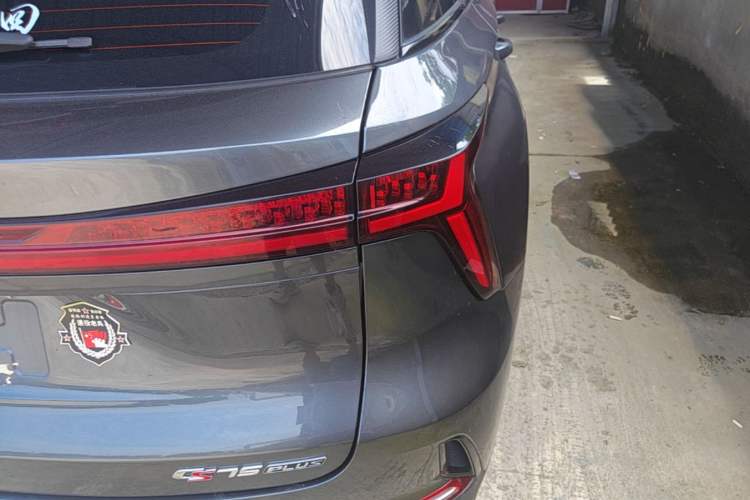 Used CHANGAN CS75 PLUS 2022 2nd Generation 1.5T Automatic Prestige Version Right Rear Taillight