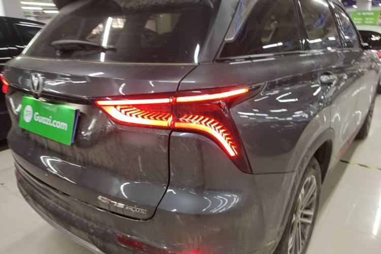 Used CHANGAN CS75 PLUS 2022 1.5T Automatic Luxury Model Right Rear Taillight