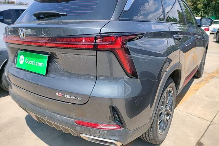 Used CHANGAN CS75 PLUS 2022 2nd Generation 1.5T Automatic Prestige Version Right Rear Taillight