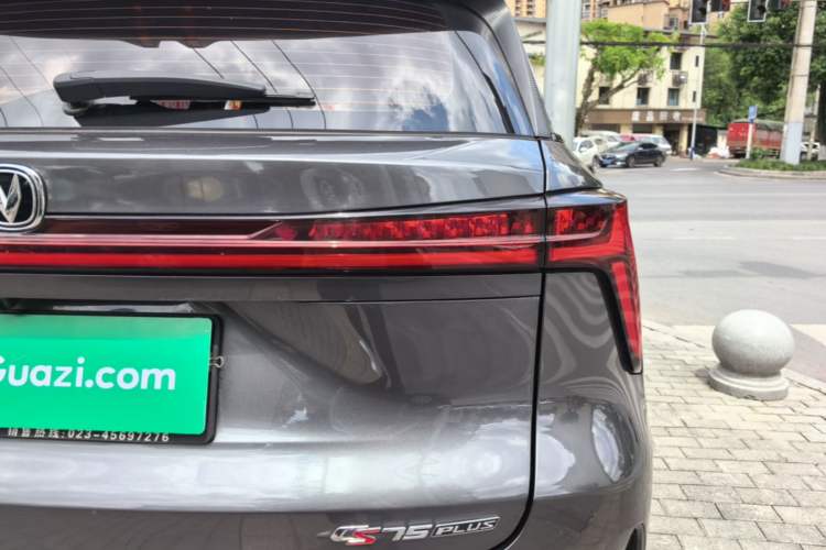 Used CHANGAN CS75 PLUS 2022 Second-Generation 2.0T Automatic Prestige Model Right Rear Taillight