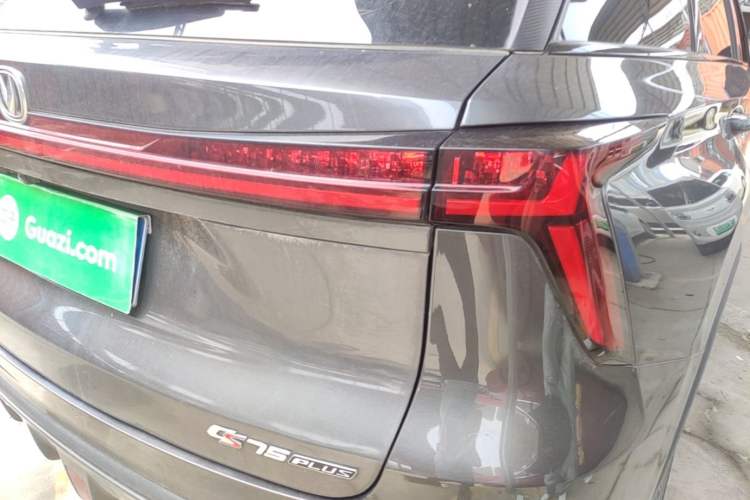 Used CHANGAN CS75 PLUS 2022 2nd Generation 2.0T Automatic Navigation Version Right Rear Taillight