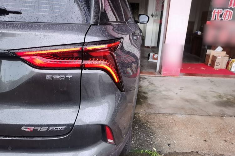 Used CHANGAN CS75 PLUS 2022 2.0T Automatic Pilot Version Right Rear Taillight