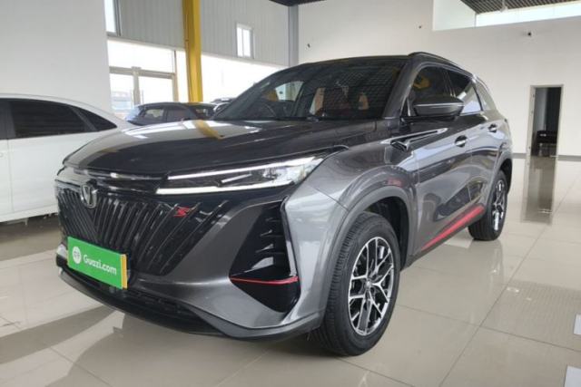 Used CHANGAN CS75 PLUS 2022 2nd Generation 1.5T Automatic Prestige Version
