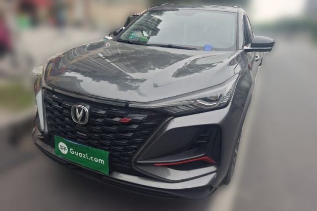 Used CHANGAN CS75 PLUS 2022 2.0T Automatic Flagship Edition