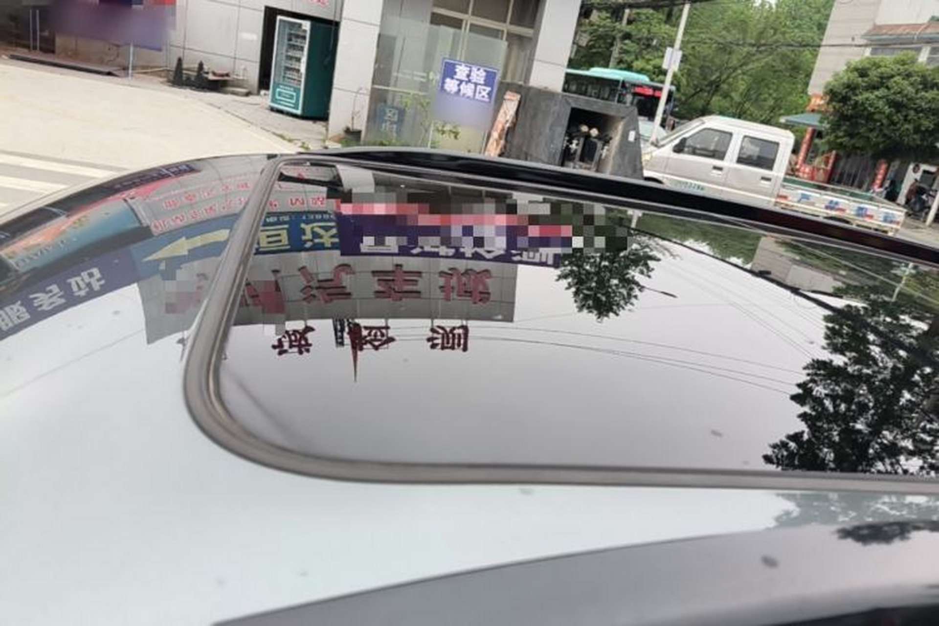 Used CHANGAN CS75 PLUS 2022 1.5T Automatic Prestige Model Roof