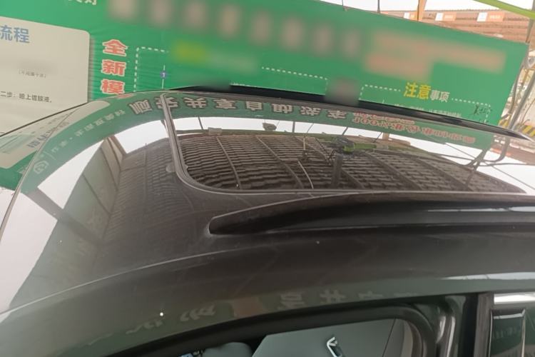 Used CHANGAN CS75 PLUS 2022 Second-Generation 2.0T Automatic Prestige Model Roof