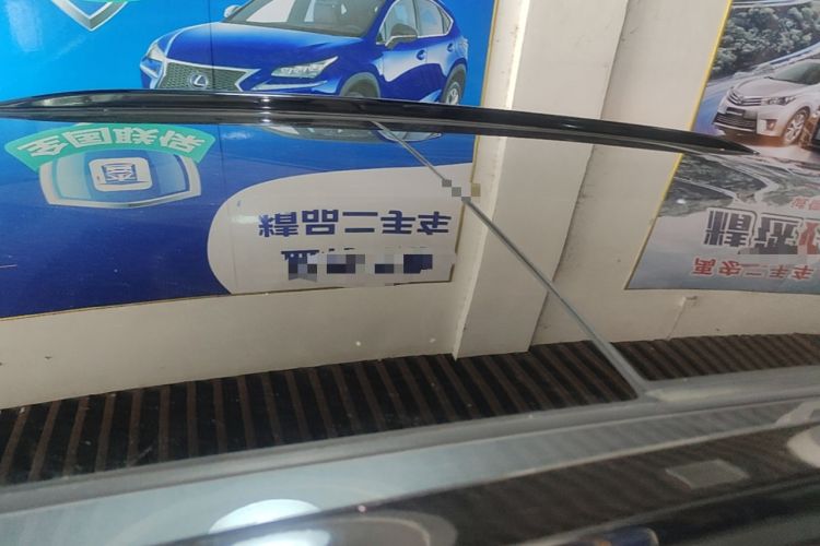 Used CHANGAN CS75 PLUS 2022 2nd Generation 1.5T Automatic Prestige Version Roof