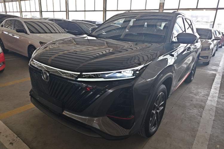 Used CHANGAN CS75 PLUS 2022 2nd Generation 1.5T Automatic Luxury Version Guazi used car, China used car export, Used car for sale, Used  cars, Cheapest cars for sale