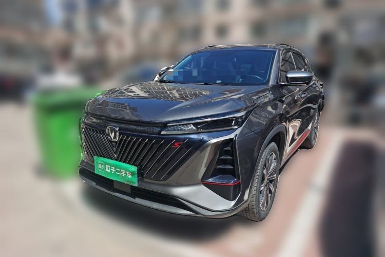 Used CHANGAN CS75 PLUS 2022 2nd Generation 1.5T Automatic Luxury Edition Guazi used car, China used car export, Used car for sale, Used  cars, Cheapest cars for sale