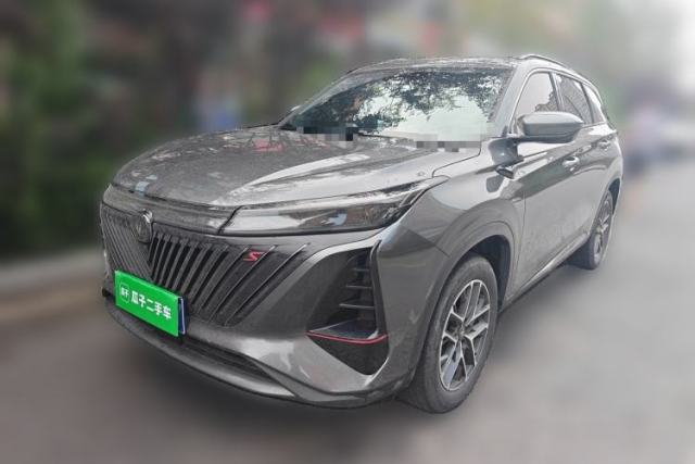 Used CHANGAN CS75 PLUS 2022 2nd Generation 1.5T Automatic Prestige Version