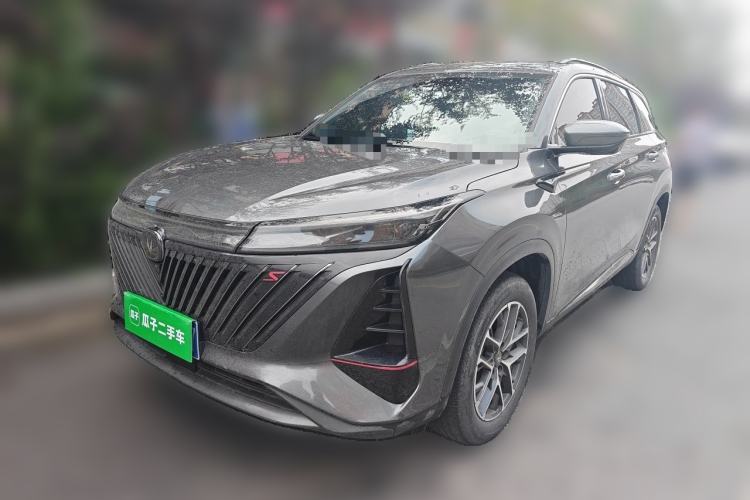 Used CHANGAN CS75 PLUS 2022 2nd Generation 1.5T Automatic Prestige Version Guazi used car, China used car export, Used car for sale, Used CHANGAN cars, Cheapest cars for sale
