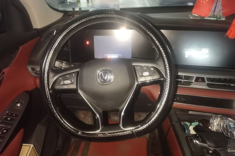 Used CHANGAN CS75 PLUS 2022 1.5T Automatic Luxury Model Steering Wheel