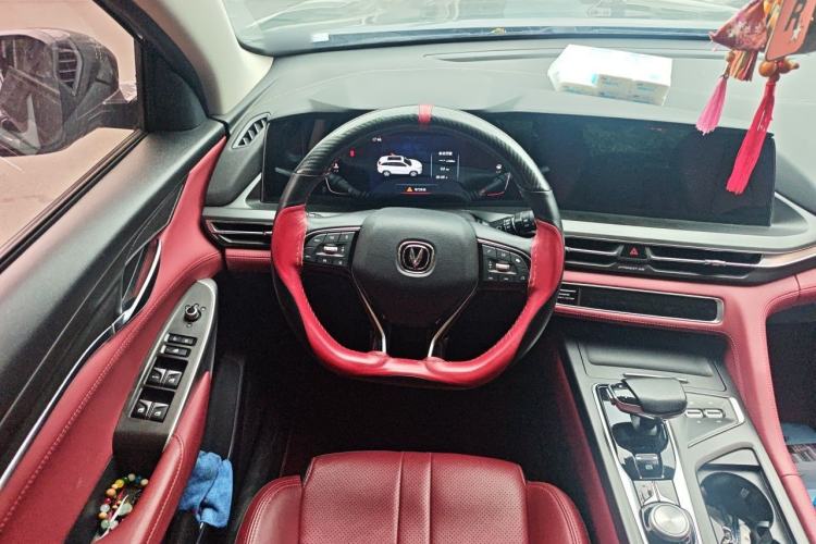 Used CHANGAN CS75 PLUS 2022 1.5T Automatic Prestige Model Steering Wheel