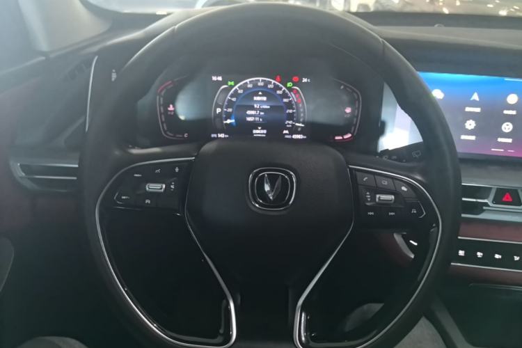 Used CHANGAN CS75 PLUS 2022 1.5T Automatic Luxury Model Steering Wheel