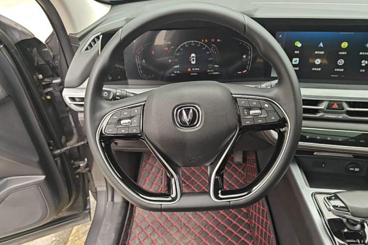 Used CHANGAN CS75 PLUS 2022 1.5T Automatic Prestige Model Steering Wheel
