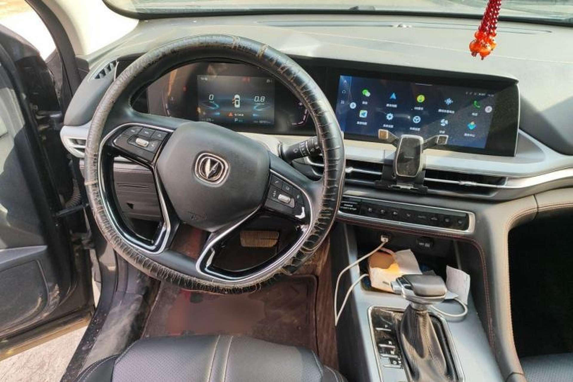 Used CHANGAN CS75 PLUS 2022 1.5T Automatic Elite Version Steering Wheel