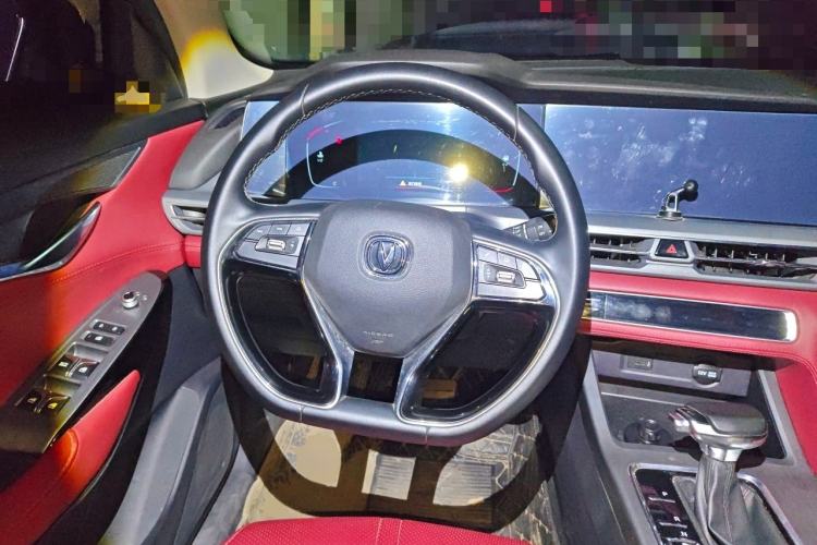 Used CHANGAN CS75 PLUS 2022 Classic Edition 1.5T Automatic Pioneer Model Steering Wheel