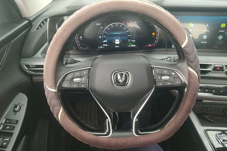 Used CHANGAN CS75 PLUS 2022 1.5T Automatic Prestige Model Steering Wheel