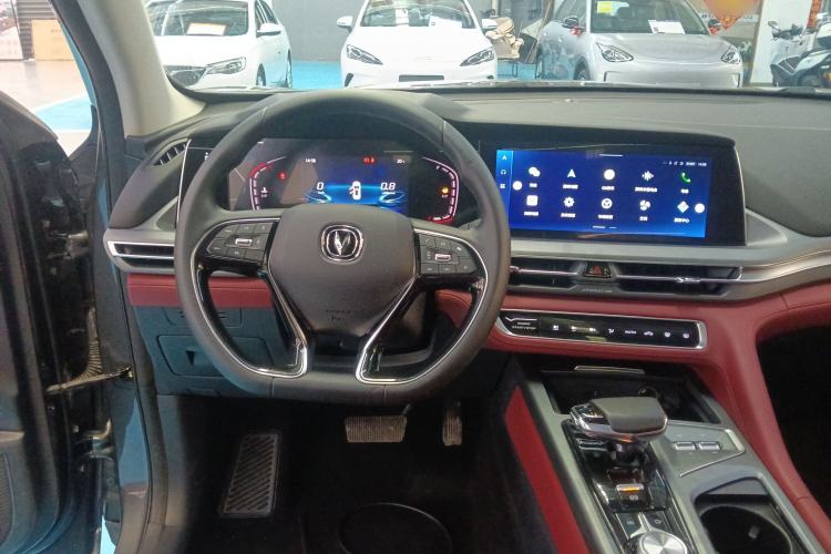 Used CHANGAN CS75 PLUS 2022 1.5T Automatic Luxury Model Steering Wheel