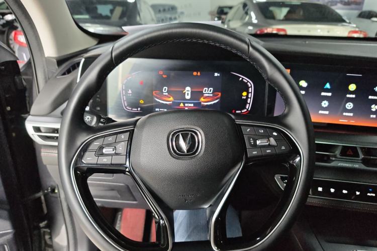Used CHANGAN CS75 PLUS 2022 1.5T Automatic Luxury Model Steering Wheel