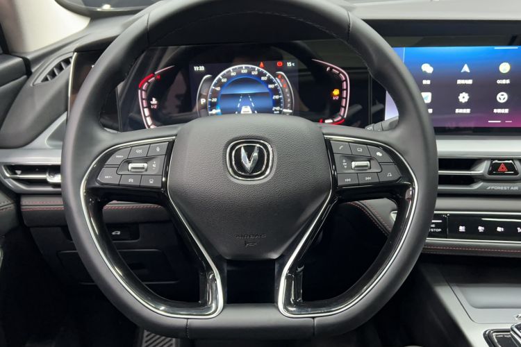 Used CHANGAN CS75 PLUS 2022 2.0T Automatic Pilot Version Steering Wheel