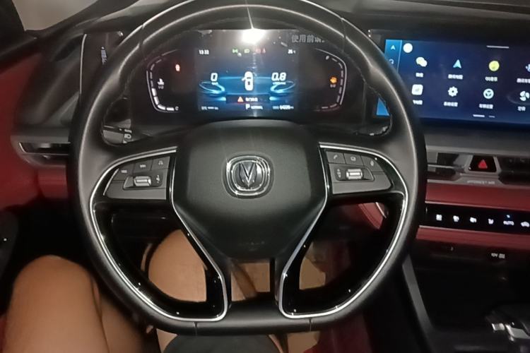 Used CHANGAN CS75 PLUS 2022 Classic Edition 1.5T Automatic Pioneer Model Steering Wheel