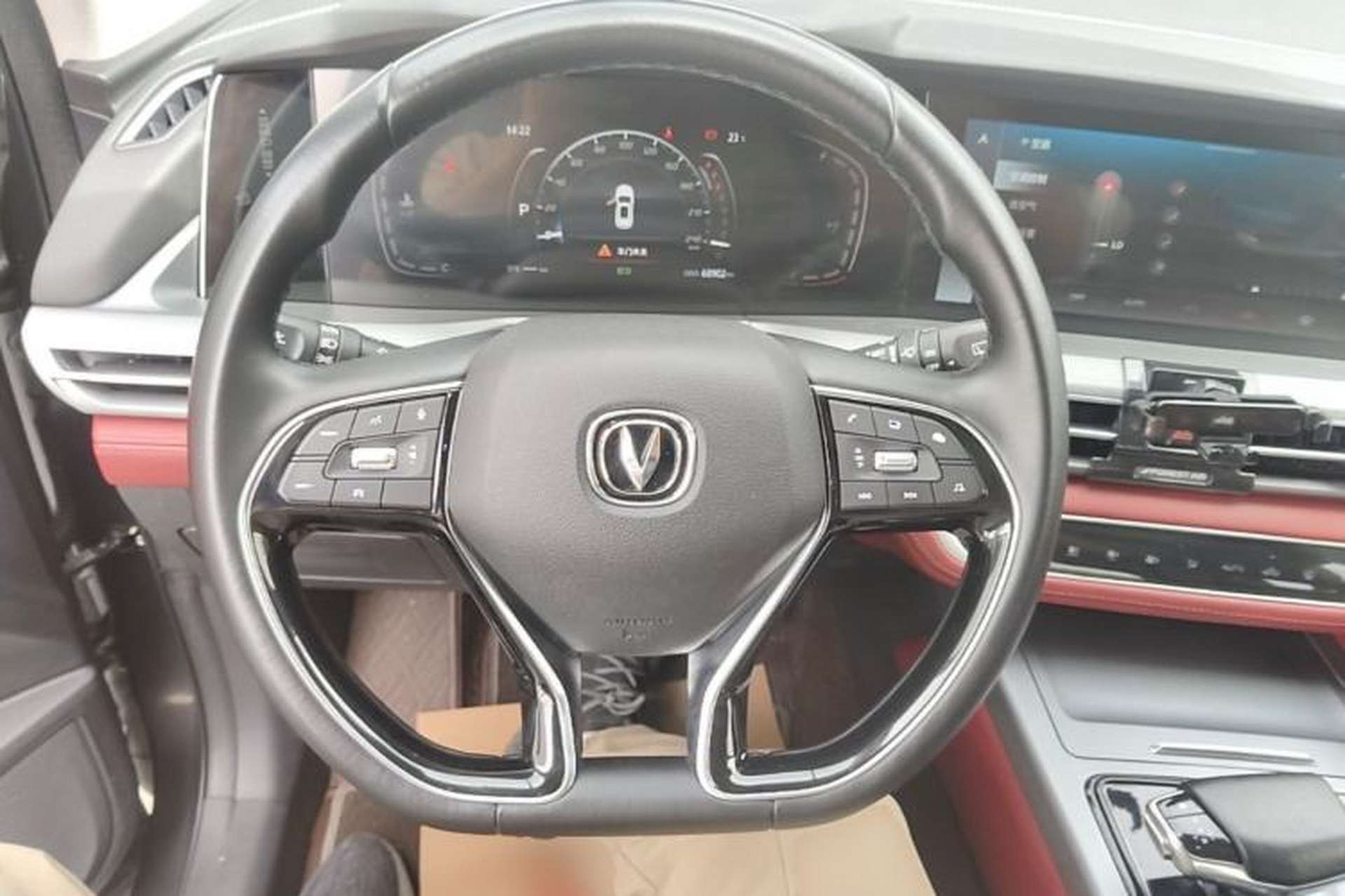 Used CHANGAN CS75 PLUS 2022 1.5T Automatic Luxury Model Steering Wheel
